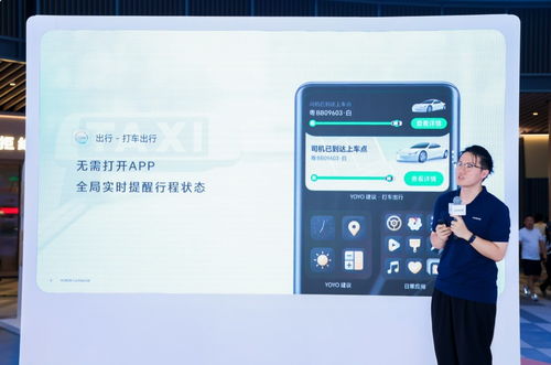 京彩呈現(xiàn)，耀享生活 互聯(lián)網(wǎng)服務(wù)如何點(diǎn)亮智慧生活新可能